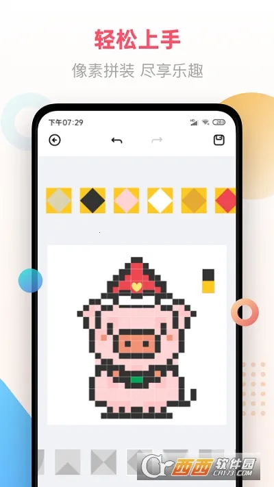 ػ(ػ滭Ϸ)v2.0.4 ׿ͼ