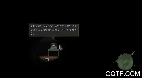 那位孤独之人(解谜逃脱游戏) 那位孤独之人(解谜逃脱游戏)