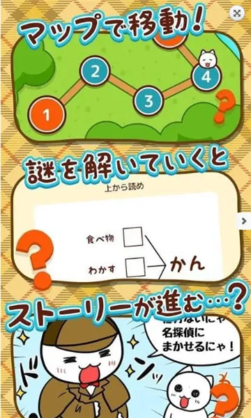 è̽2025ٷv1.03 Ѱͼ