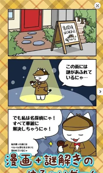 è̽2025ٷv1.03 Ѱͼ