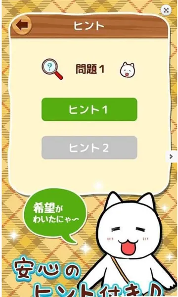 è̽2025ٷv1.03 Ѱͼ