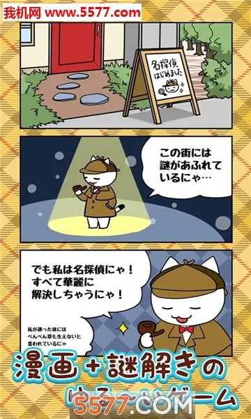 è̽2025ٷv1.03 Ѱͼ