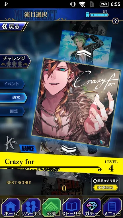 Ǿ糡(Ϸ)v5.4.11 ٷͼ