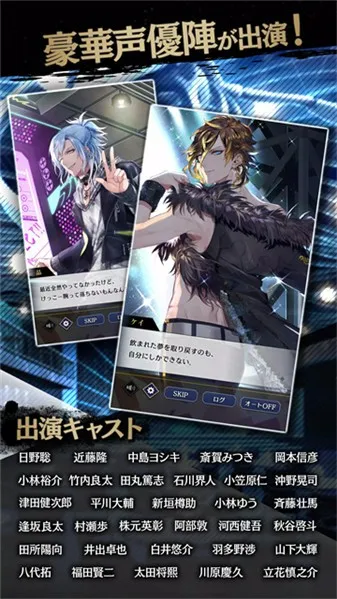 Ǿ糡(Ϸ)v5.4.11 ٷͼ