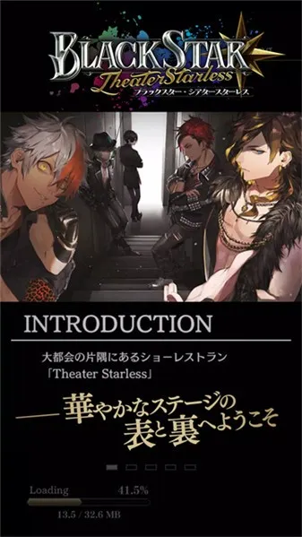 Ǿ糡(Ϸ)v5.4.11 ٷͼ