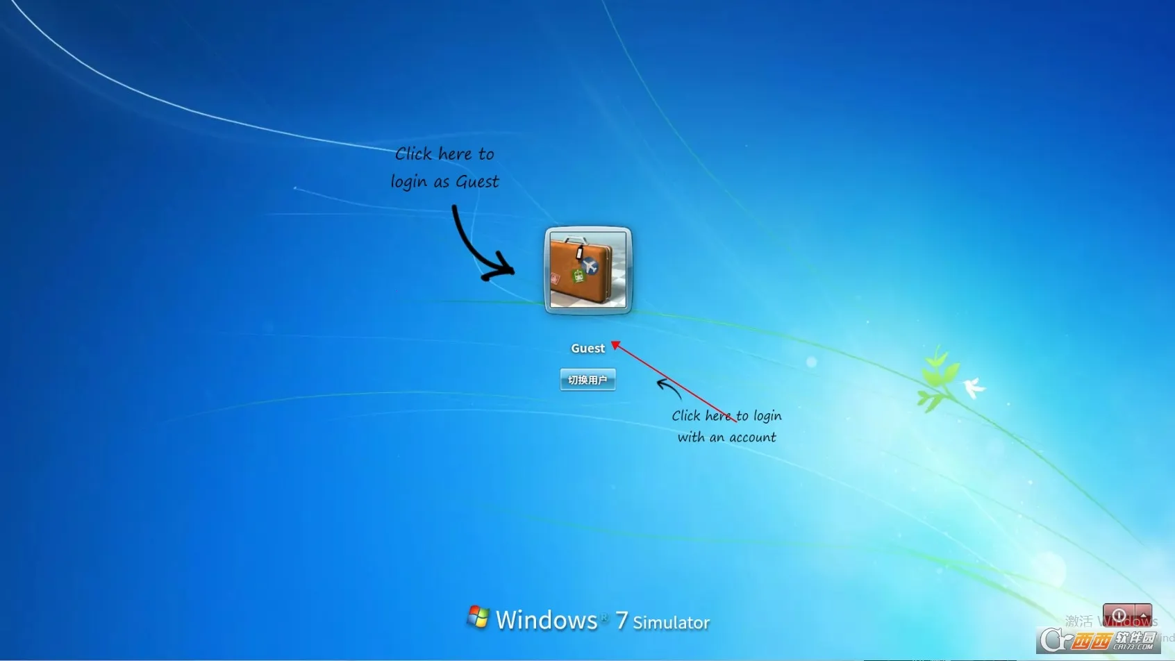 Win7 Simu2025ٷv3.9.0 ٷͼ