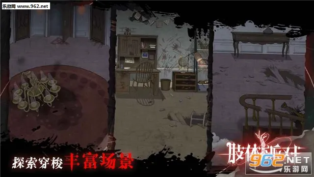 ֫ɶ2025ٷ°汾v3.3 ٷͼ