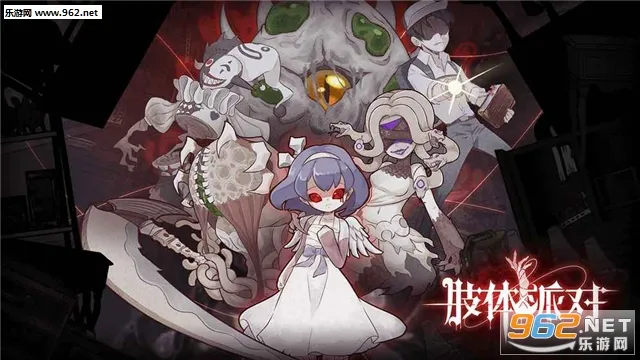 ֫ɶ2025ٷ°汾v3.3 ٷͼ