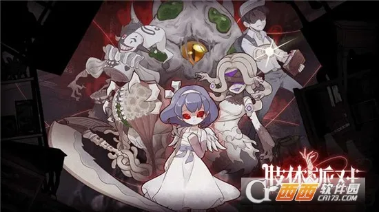 ֫ɶ2025ٷ°汾v3.3 ٷͼ