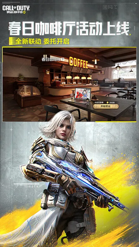 ʹٻ2025°汾v5.0.1.4019306 Ѱͼ