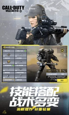 ʹٻ2025°汾v5.0.1.4019306 Ѱͼ