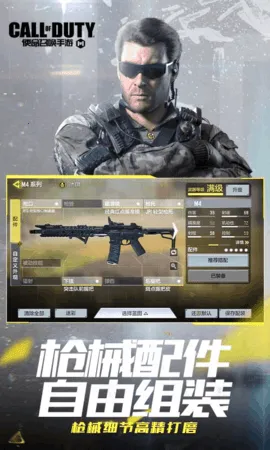 ʹٻ2025°汾v5.0.1.4019306 Ѱͼ