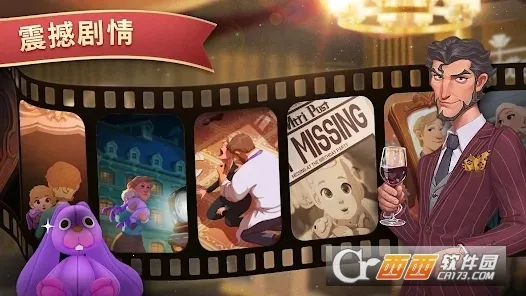 صĲ׿ֻv1.16.00 ֻͼ