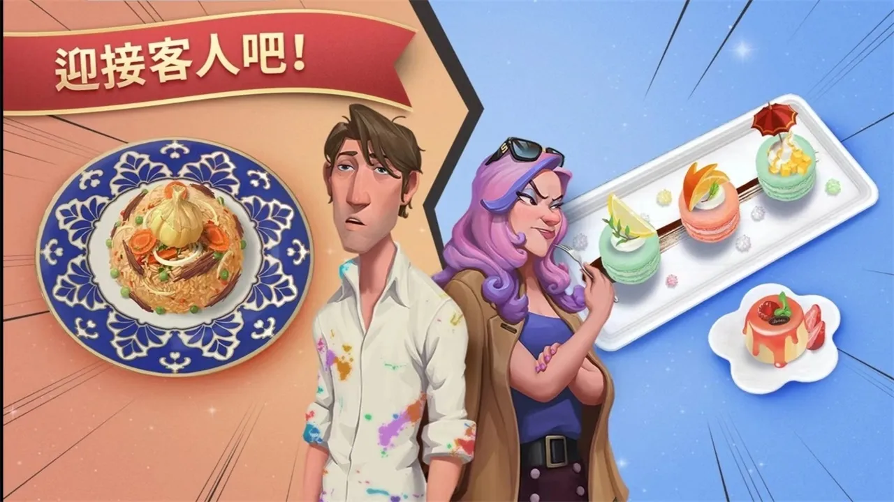 صĲ׿ֻv1.16.00 ֻͼ