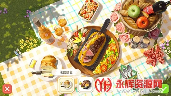 夏洛特的餐桌安卓版手机版 夏洛特的餐桌安卓版手机版