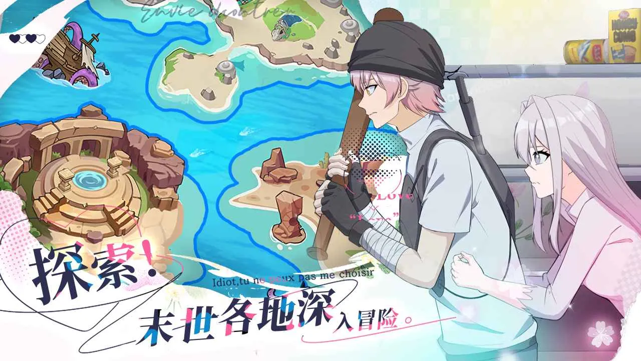 ɥʬϣ(ɥʬϷ)v1.0 ׿ͼ