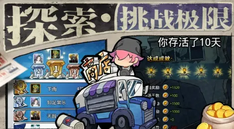 ɥʬϣ(ɥʬϷ)v1.0 ׿ͼ