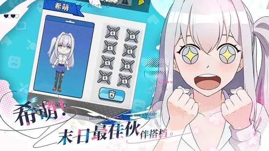 ɥʬϣ(ɥʬϷ)v1.0 ׿ͼ