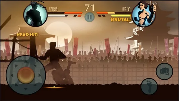 暗影格斗2最新手机版 暗影格斗2最新手机版