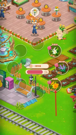 ﻨ2025ٷ°汾v1.0.16 Ѱͼ