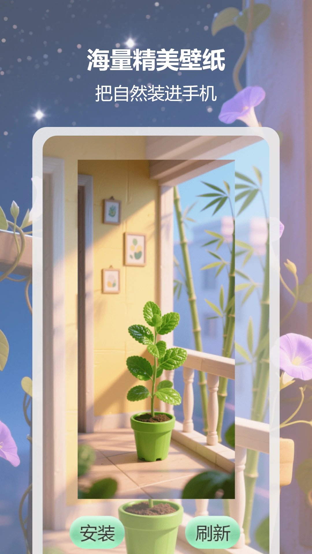 ﻨ2025ٷ°汾v1.0.16 Ѱͼ