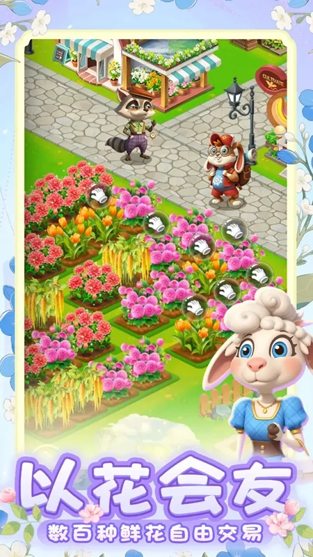 ﻨ2025ٷ°汾v1.0.16 Ѱͼ