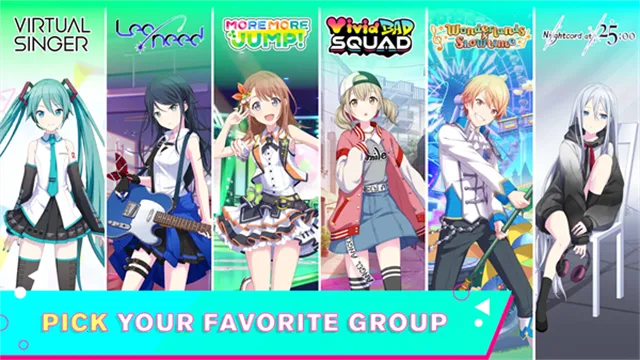 ƻͷ̨δ2025ذװv6.1.2 ׿ͼ