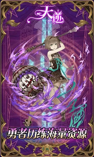 2025ٷ°汾v1.0 Ѱͼ