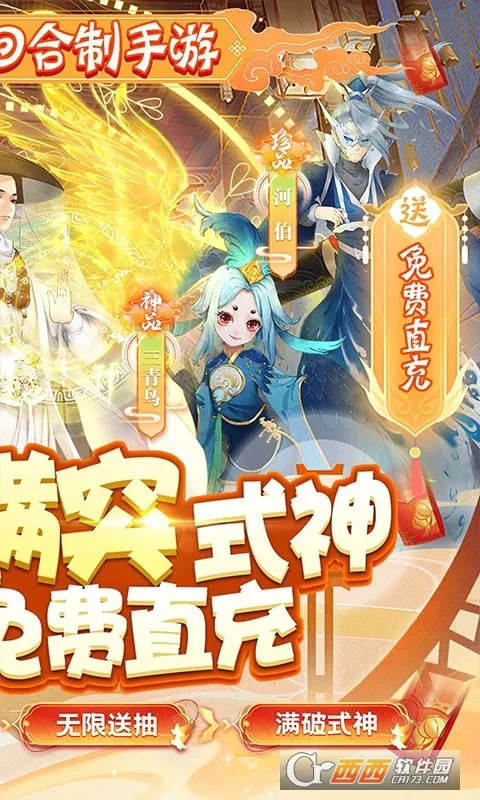 2025ٷ°汾v1.0 Ѱͼ