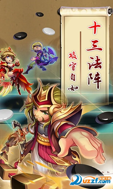 2025ٷ°汾v1.0 Ѱͼ