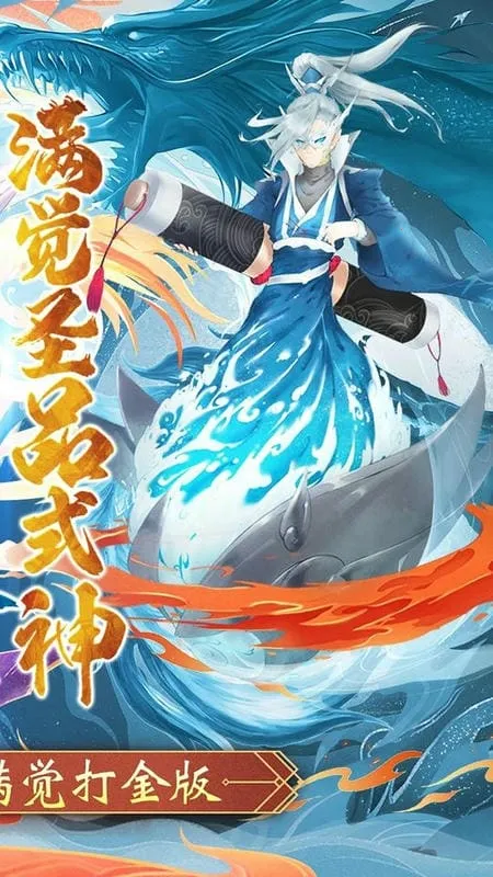 2025ٷ°汾v1.0 Ѱͼ