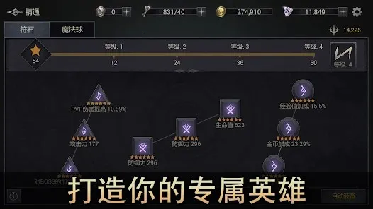 ħְӰ(սϷ)v61.84.13.0 ٷͼ