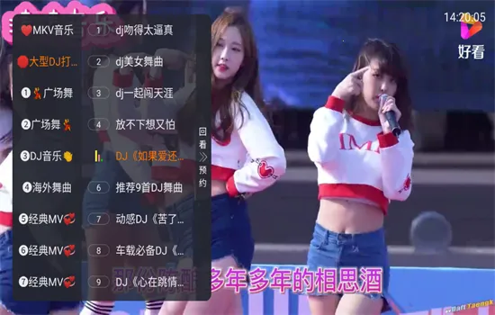 MKV2025°汾vMV Ѱͼ