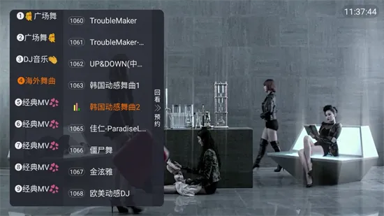 MKV2025°汾vMV Ѱͼ