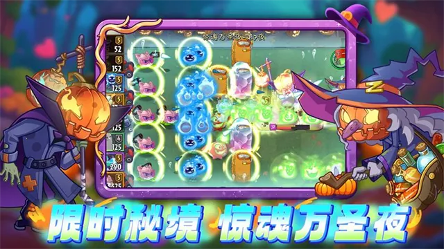 ֲսʬ2ʮ(Ϸ)v3.8.5 Ѱͼ