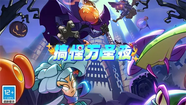 ֲսʬ2ʮ(Ϸ)v3.8.5 Ѱͼ