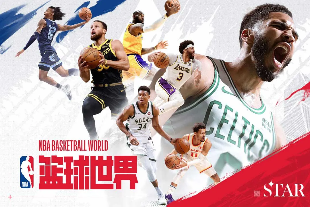 NBA(Ϸ)v1.1.10 ׿ͼ