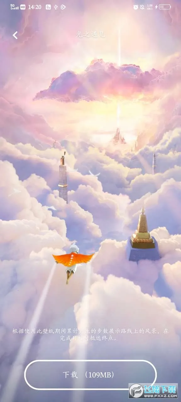 Live2DViewerEX(ֽ̬)v25.8.0401 Ѱͼ