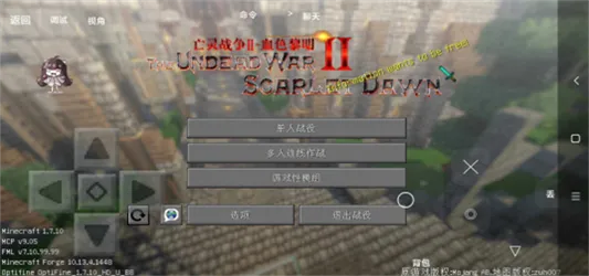 ҵս2׿ֻv499078069 ٷͼ