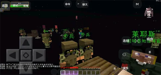 ҵս2׿ֻv499078069 ٷͼ