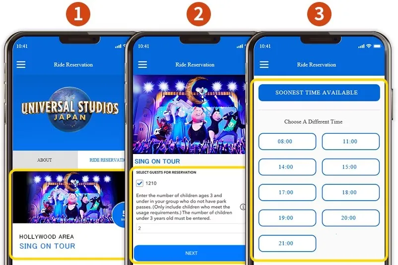 大阪环球影城(乐园游玩助手) 大阪环球影城(乐园游玩助手)