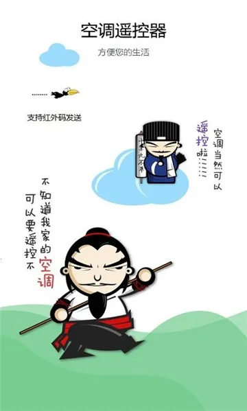 ǵյң׿ֻv9.3.0 Ѱͼ