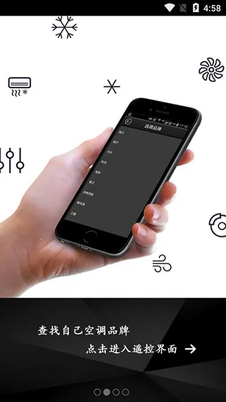 ǵյң׿ֻv9.3.0 Ѱͼ