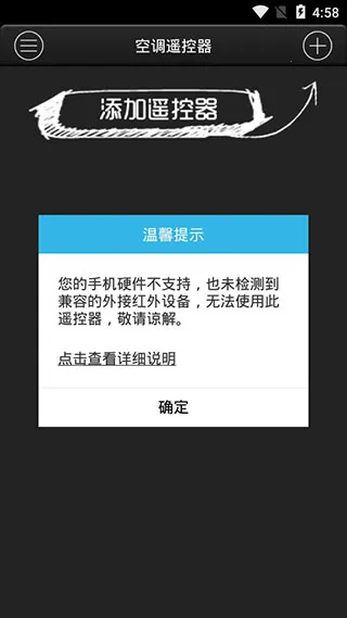 ǵյң׿ֻv9.3.0 Ѱͼ