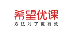希望优课(学科学习平台) 希望优课(学科学习平台)