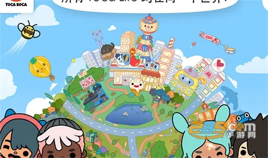 п(ģ⾭ӪϷ)v1.119 Ѱͼ