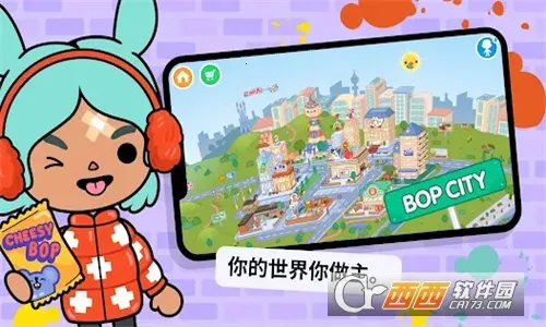 п(ģ⾭ӪϷ)v1.119 Ѱͼ