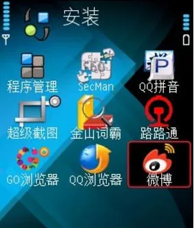 ΢(罻Ѷƽ̨)v15.11.2 ׿ͼ