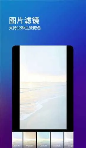 ˢȦývip(罻)v8.2.0 ٷͼ