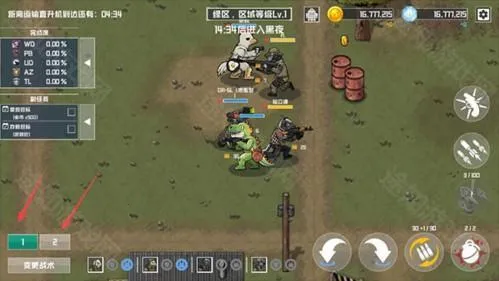 物种战争灭绝(策略模拟游戏) 物种战争灭绝(策略模拟游戏)